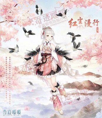 奇迹暖暖雀羽传福活动怎么参与 雀羽传福活动奖励[多图]