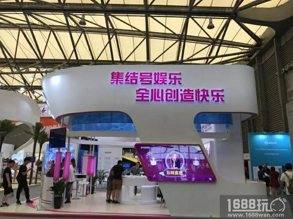 集结号娱乐——2018 WMGC再续精彩[多图]