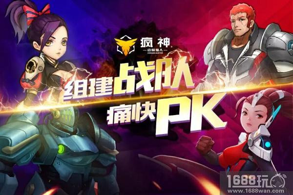 集结号娱乐——2018 WMGC再续精彩[多图]