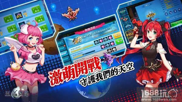 集结号娱乐——2018 WMGC再续精彩[多图]