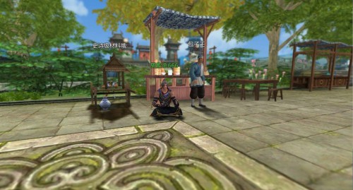 首款网剧式全景3D手游《武侠》今日开启技术测试[多图]