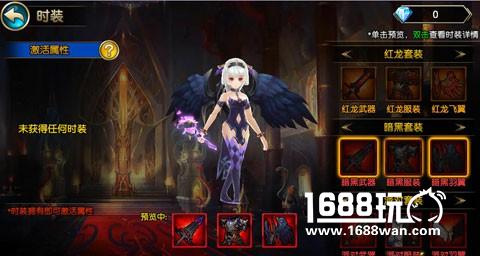 《魔王契约》游戏评测：MMORPG推陈出新 开启魔幻新纪元[多图]
