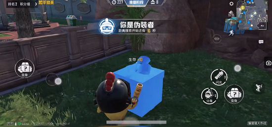 和平精英躲猫猫模式在哪里玩？躲猫猫模式入口介绍[多图]