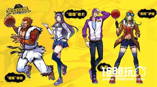 《街球联盟》3月新版本将开启！S级小紫助阵韦德梦之队[多图]