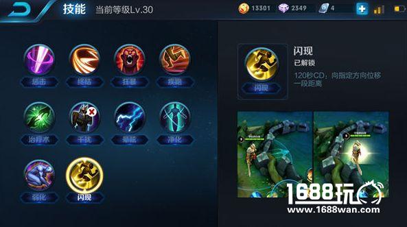 比韩信还要风骚！王者荣耀全面射手：马可波罗上手指南[多图]