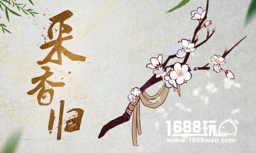情侣约战 携爱同行! 《一起来飞车》丘比特之恋甜蜜上线[多图]