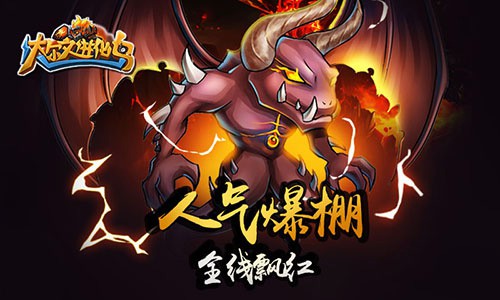 适者生存《达尔文进化岛》封测一周经典回顾[多图]