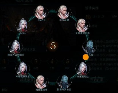 《天堂之圣灵》新版今日登陆各大安卓平台[多图]
