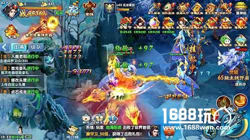 世界首领现身 《紫青双剑》掉落物品一览[多图]