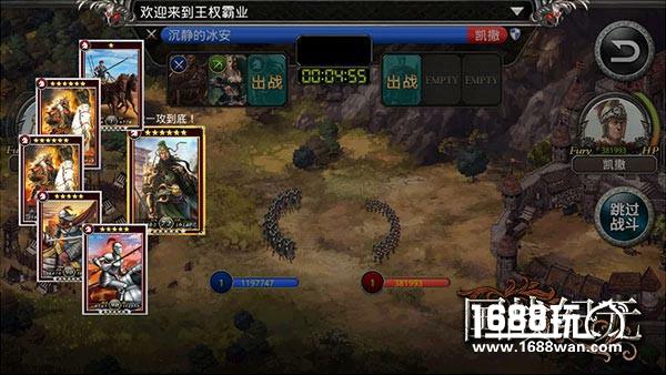 《国战纪元》下周上线 开启卡牌新玩法[多图]