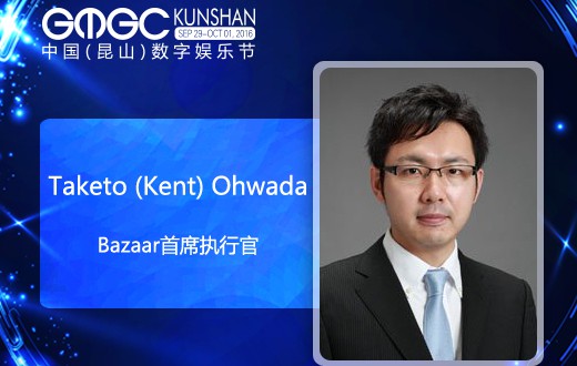 2016GMGC昆山蓄势待发 数娱盛会国际嘉宾曝光[多图]