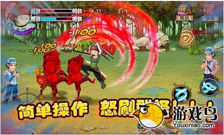 我是海贼王军团弹劾还请低调使用[图]