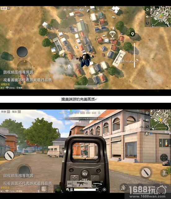 正版手游《绝地求生刺激战场》内容揭秘原版画质震撼来袭[多图]