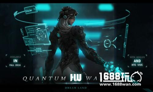 重磅突围 幻维世界旗下《量子行者》斩获金翎奖[多图]