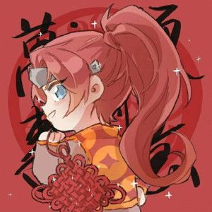 王者荣耀新年开黑头像大全：2021新年开黑头像完整版[多图]
