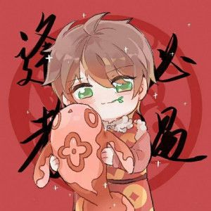 王者荣耀新年开黑头像大全：2021新年开黑头像完整版[多图]