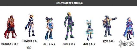 《DNF手游》韩服10月13日更新公告 韩服10月13日更新了什么