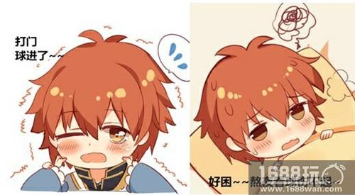 阿根廷出线《姬魔恋战纪》表情包助威世界杯[多图]