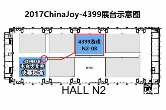 肤白貌美大长腿4399ESG和showgirl的亲密接触[多图]