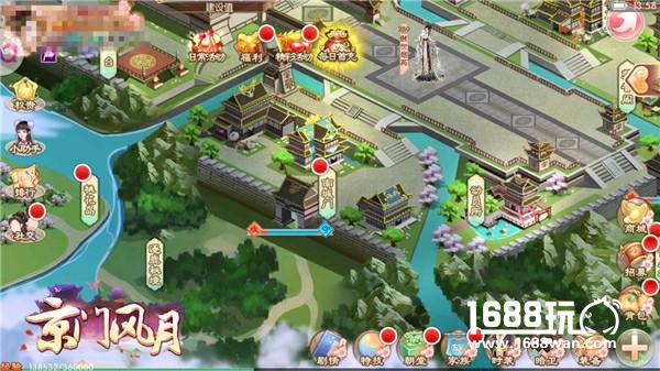 秘境奇战  《京门风月》手游跨服副本开启[多图]