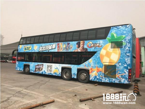 《魂斗罗归来》牵手“伊利”搞事情？定制版“冰工厂”清凉一夏！[多图]