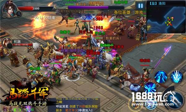 战火初歇 《马踏千军》三测精彩回顾[多图]