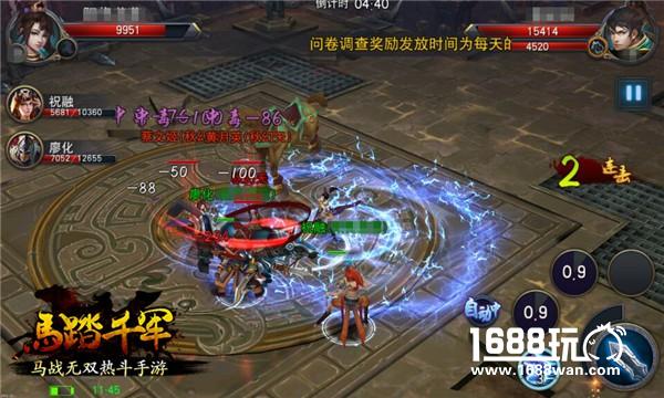 战火初歇 《马踏千军》三测精彩回顾[多图]