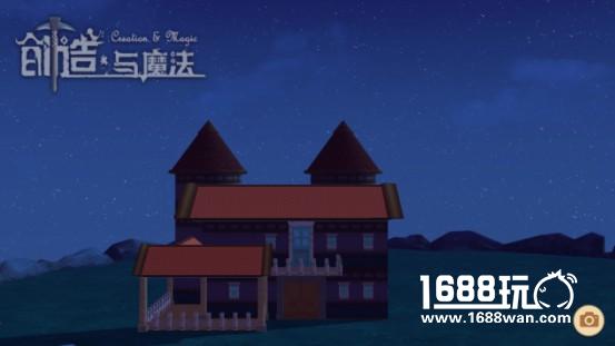 惊呆！这些你们都造的出来《创造与魔法》建筑设计大展[多图]