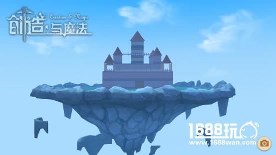 惊呆！这些你们都造的出来《创造与魔法》建筑设计大展[多图]