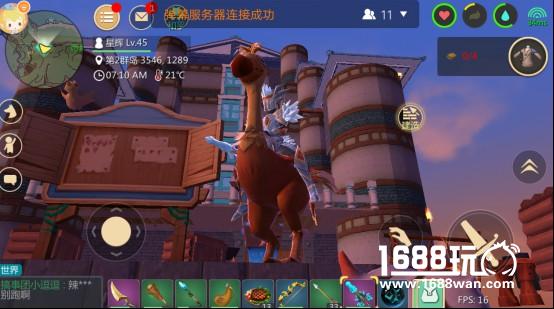惊呆！这些你们都造的出来《创造与魔法》建筑设计大展[多图]