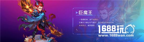 为热爱而生，《梦幻西游》手游星计划重磅发布[多图]