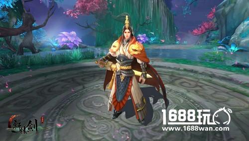 穿梭时空 《轩辕剑之汉之云》十大神器之昆仑镜[多图]