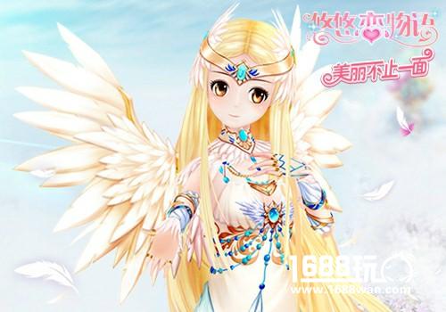 《悠悠恋物语》服饰搭配赛 功能提前看[多图]