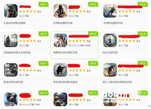 正版《绝地求生》可能会迟到，但绝对不会缺席[多图]