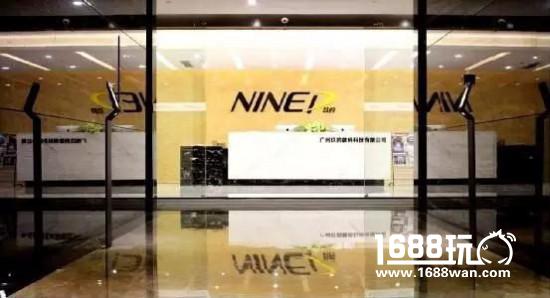 2016年海角奖评审结束 玖的VR获评“最佳实体店奖”[多图]