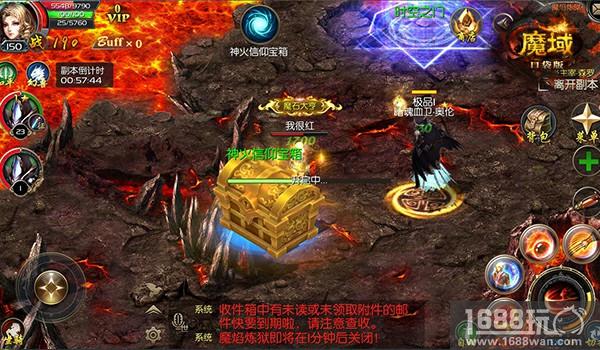 神火初现福利狂派   《魔域口袋版》神火资料片活动前瞻[多图]