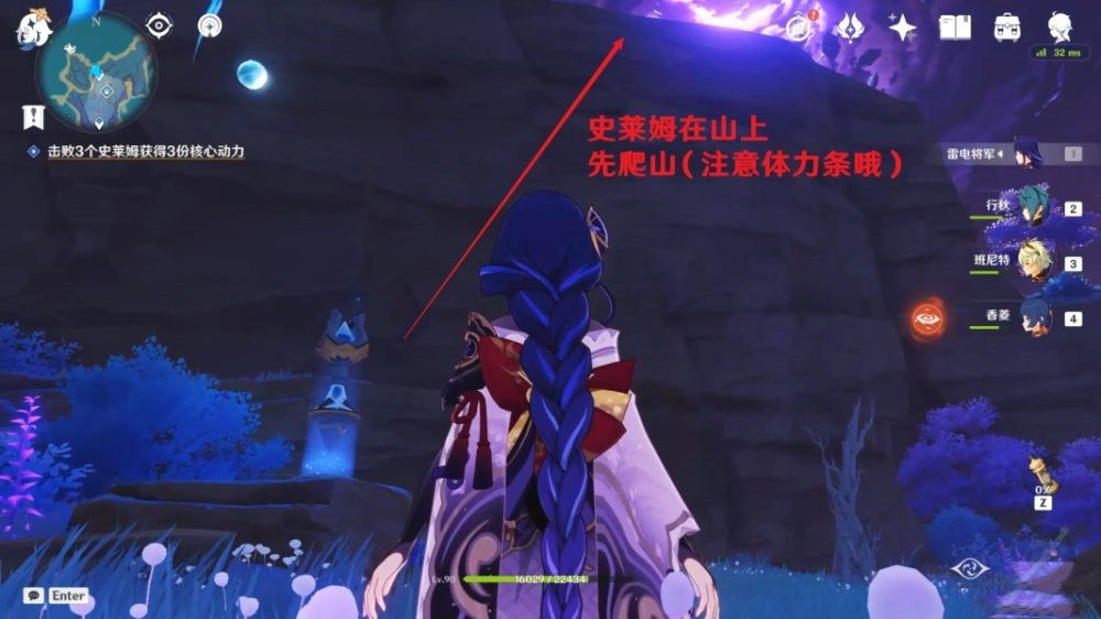 原神无相元素在哪？无相元素分布图及打法介绍[多图]