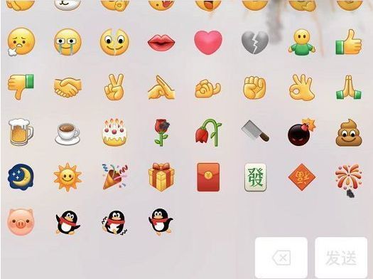 微信炸弹特效怎么能打出来？炸弹表情特效介绍[多图]