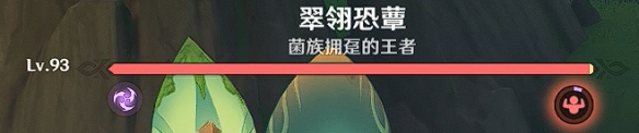 《原神》那诺曼辛孩子怎么解锁 那诺曼辛孩子隐藏成就攻略