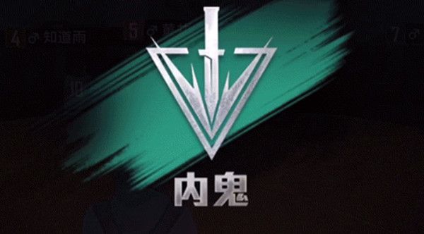 和平精英4月14日更新了什么？4月14日更新内容介绍[多图]