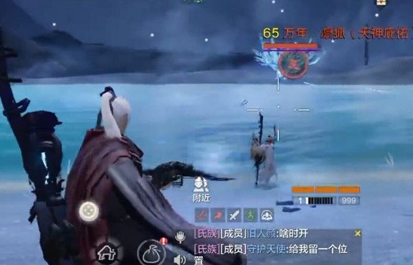 妄想山海巨兽御灵符怎么获得？巨兽御灵符获取攻略[多图]