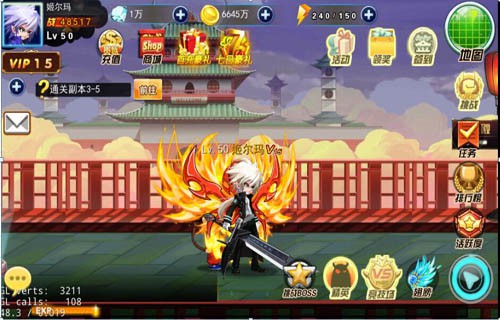 自由外观《龙珠炫斗》角色造型随你DIY[多图]