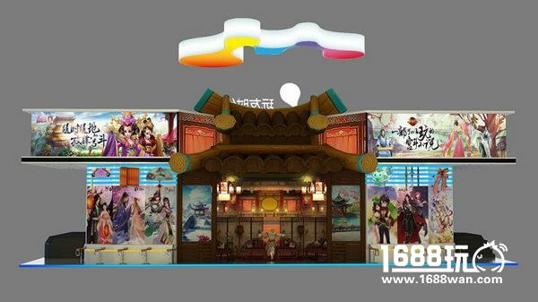 玩友时代2017CJ展台曝光 神秘宫斗屋引人期待[多图]
