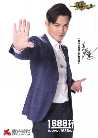 《蜀山仙魔录》新人必读chapter1[多图]