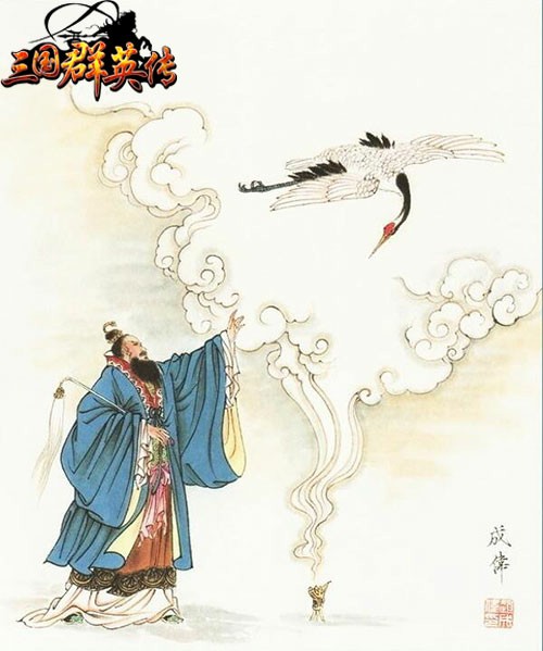 《三国群英传》手游玩家称左慈真有其人[多图]
