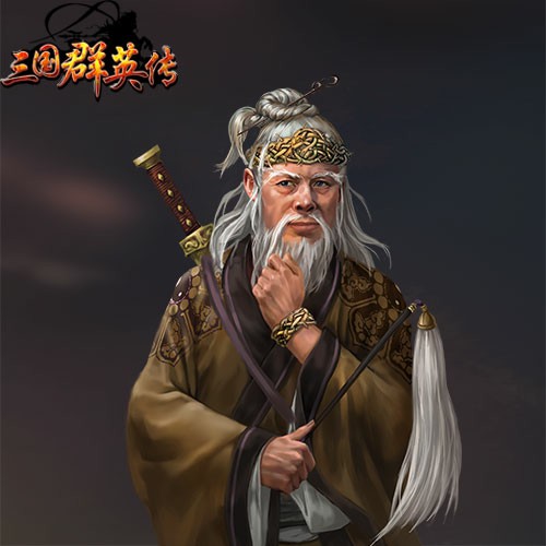 《三国群英传》手游玩家称左慈真有其人[多图]