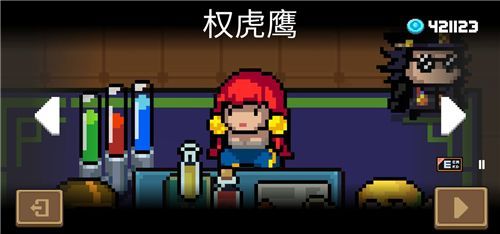 战魂铭人可以联机吗？好友联机方法介绍[多图]