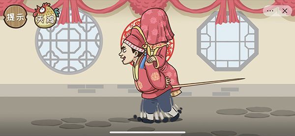 抖音西游梗传计降八戒怎么过？第十三关收服八戒通关攻略[多图]