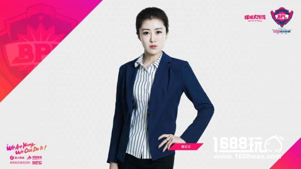 2017年《球球大作战》BPL职业联赛解说阵容曝光[多图]