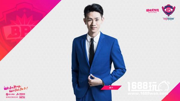 2017年《球球大作战》BPL职业联赛解说阵容曝光[多图]